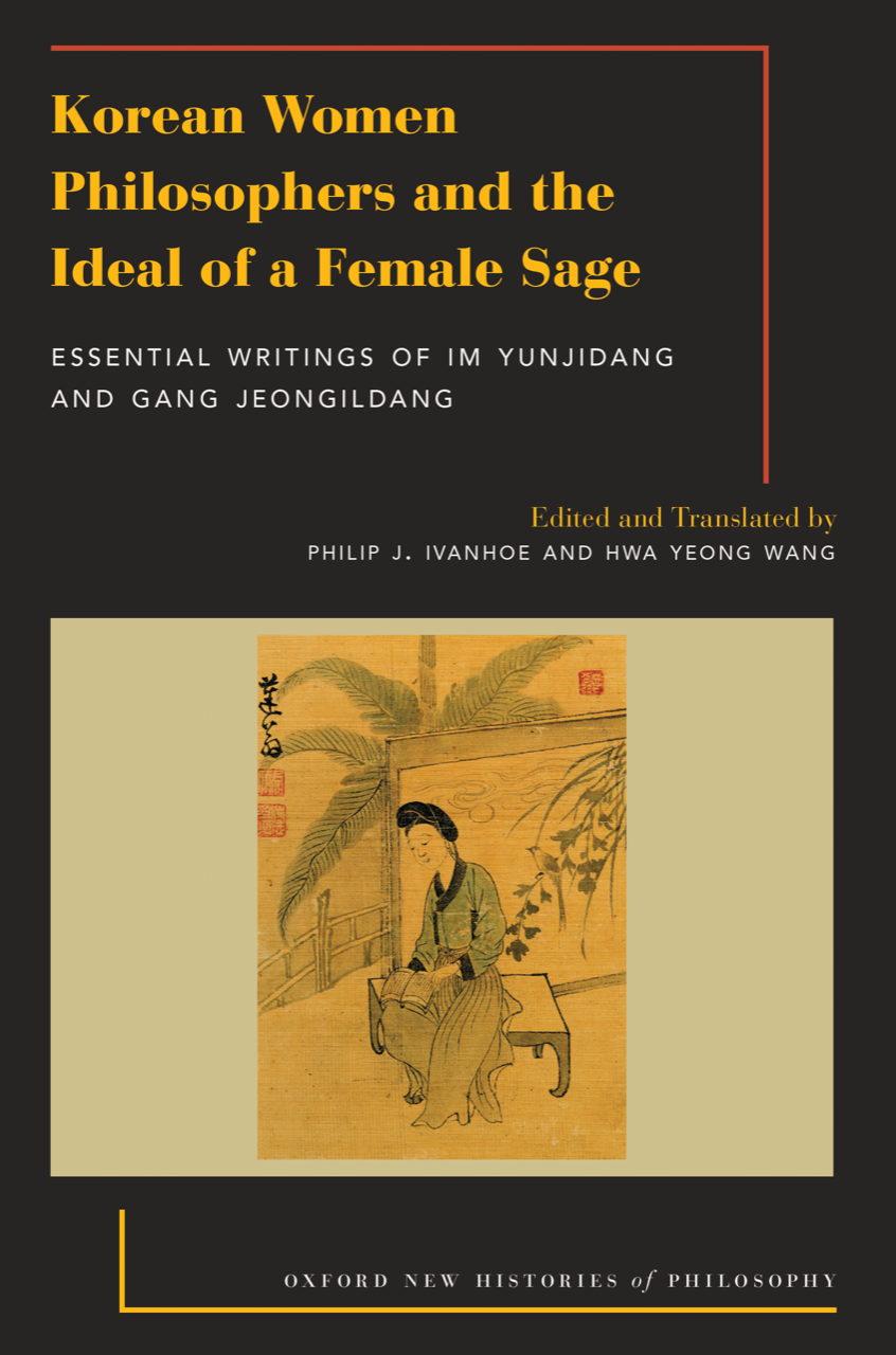 Korean Women Ivanhoe and Wang Cover