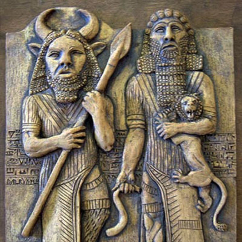 Gilgamesh
