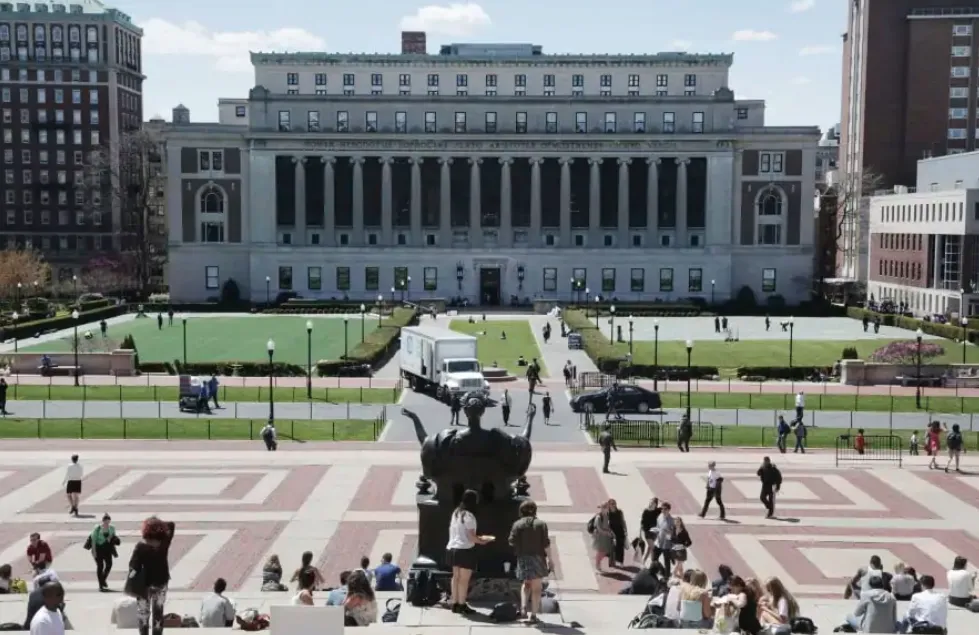 Columbia University campus